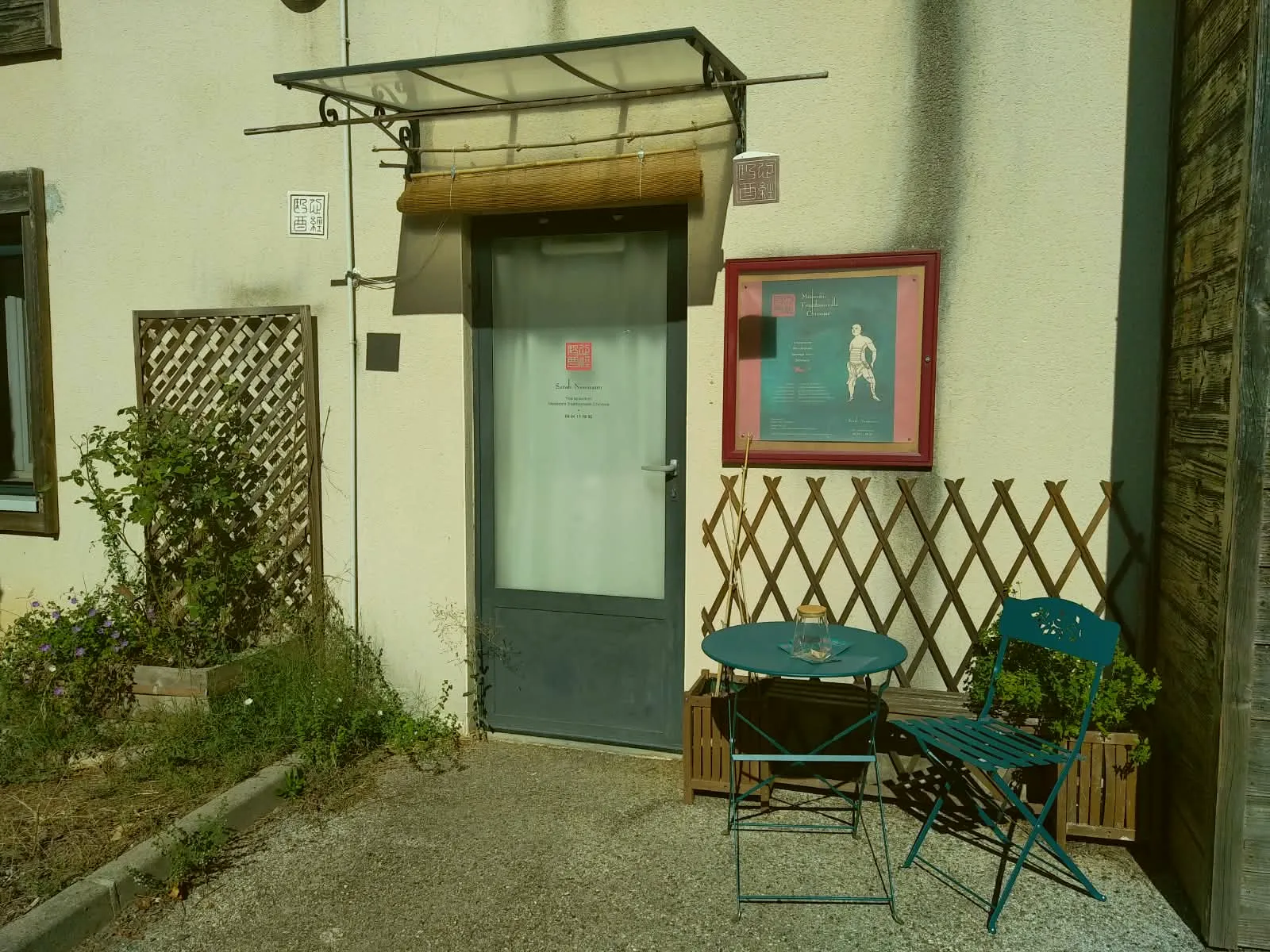 L’entrée du cabinet